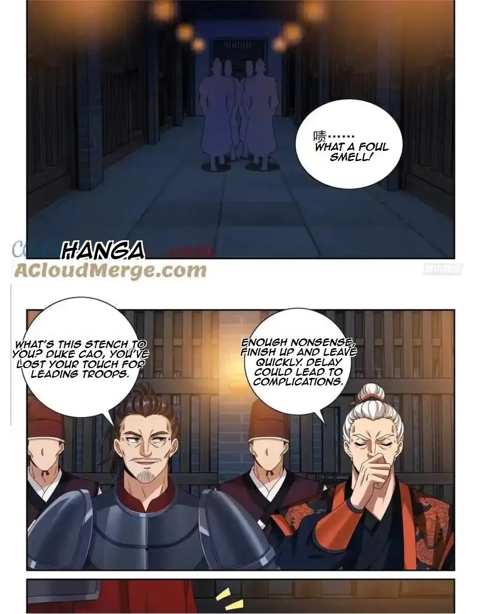 Nightwatcher Chapter 485 page 9