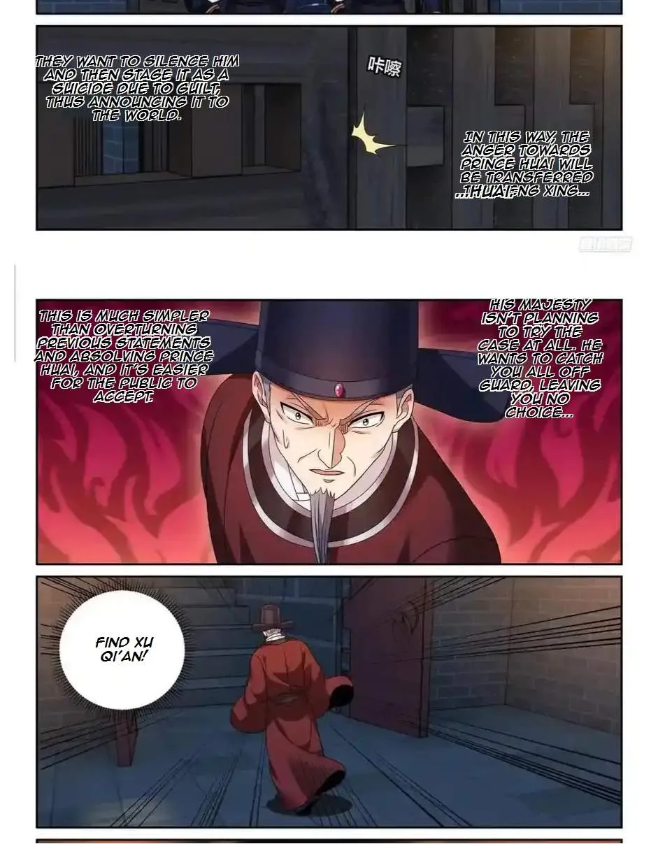 Nightwatcher Chapter 485 page 8