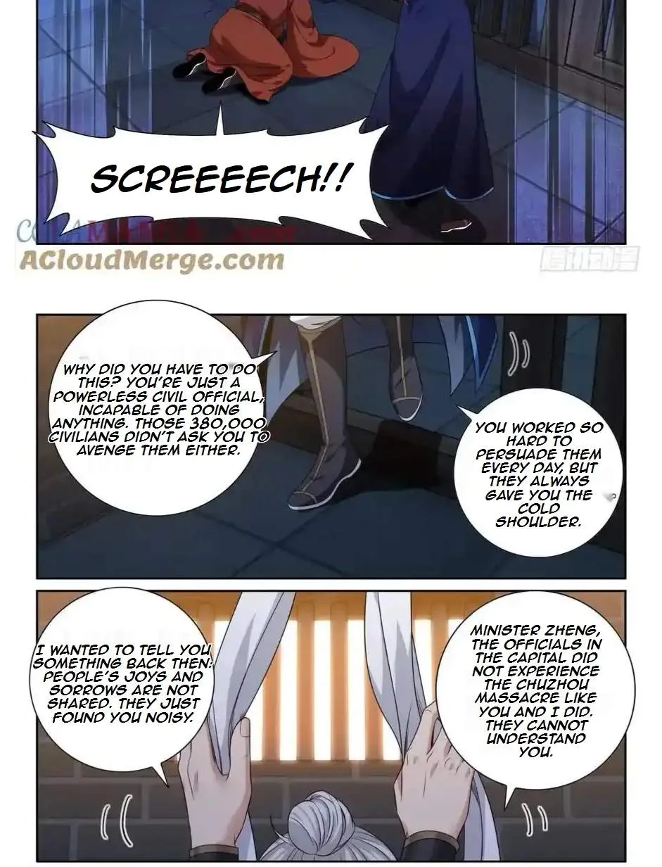 Nightwatcher Chapter 485 page 21