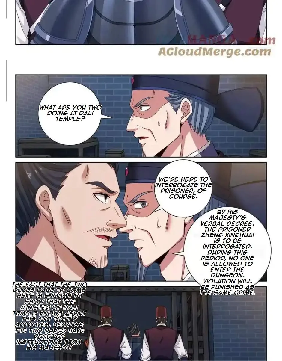 Nightwatcher Chapter 485 page 7