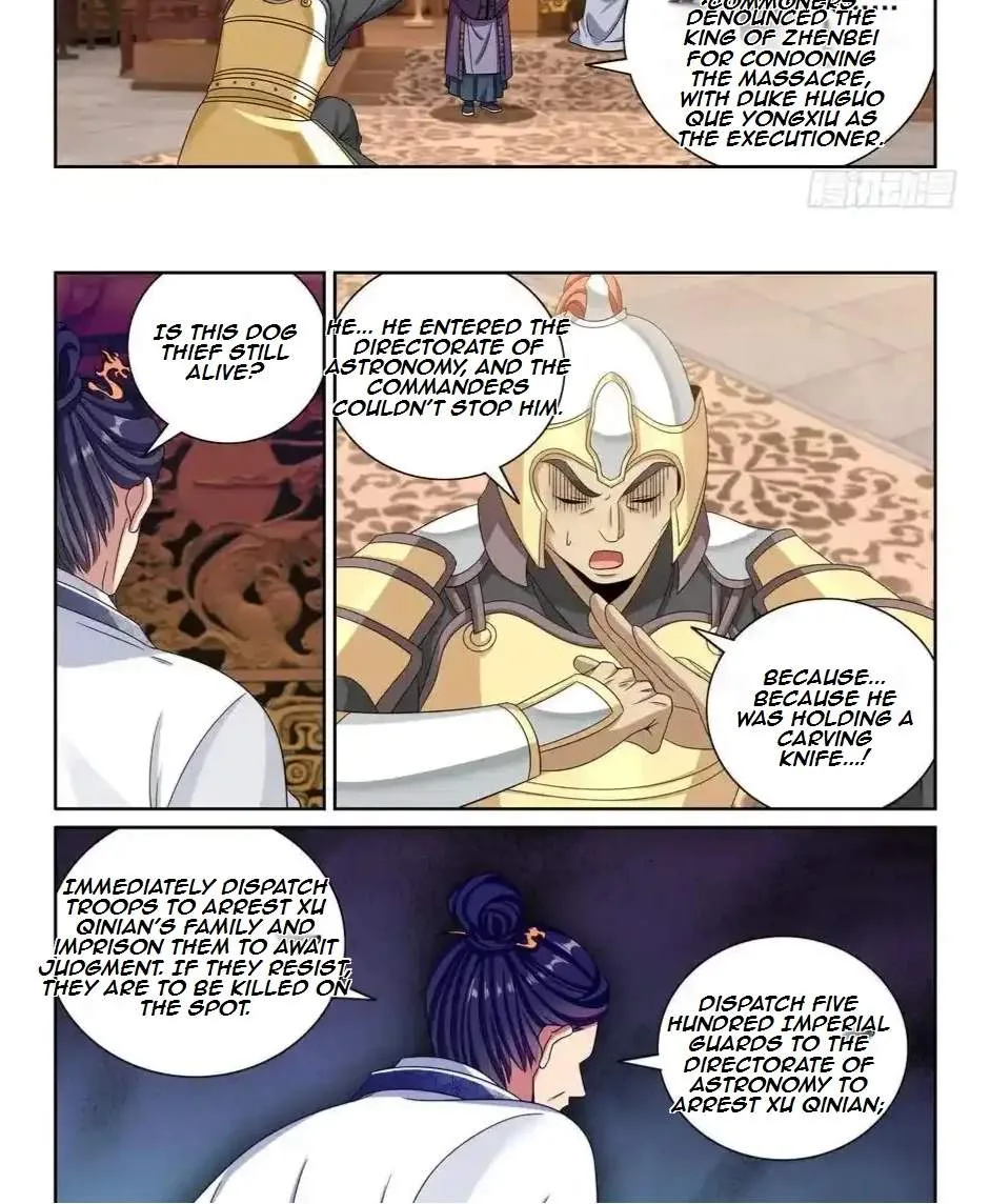 Nightwatcher Chapter 488 page 23