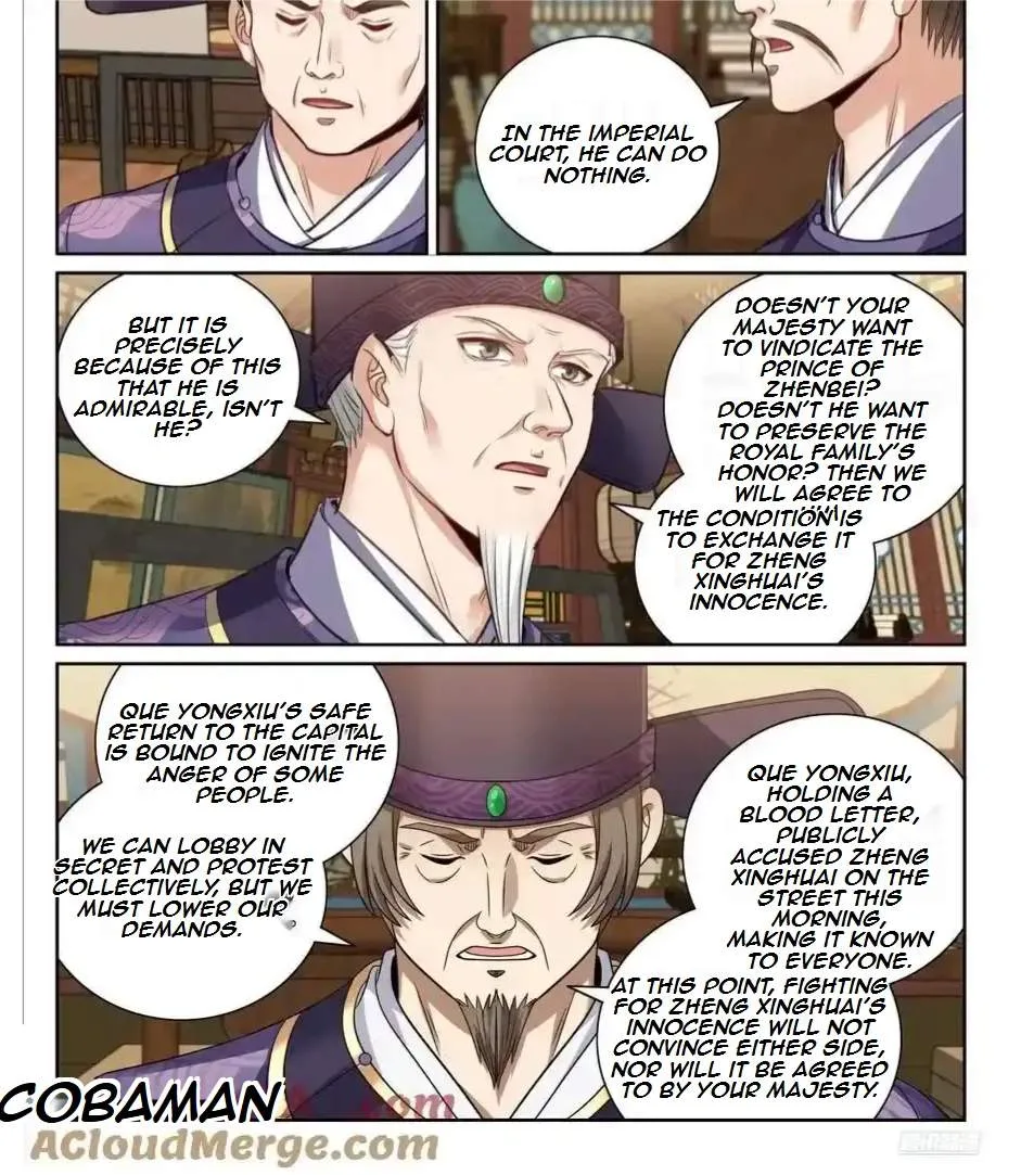 Nightwatcher Chapter 486 page 6