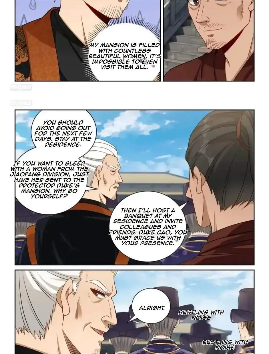 Nightwatcher Chapter 487 page 3