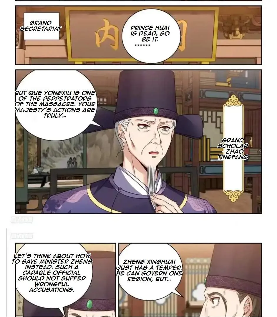 Nightwatcher Chapter 486 page 5