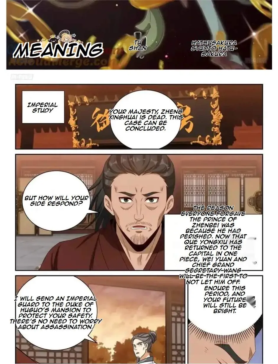 Nightwatcher Chapter 486 page 2