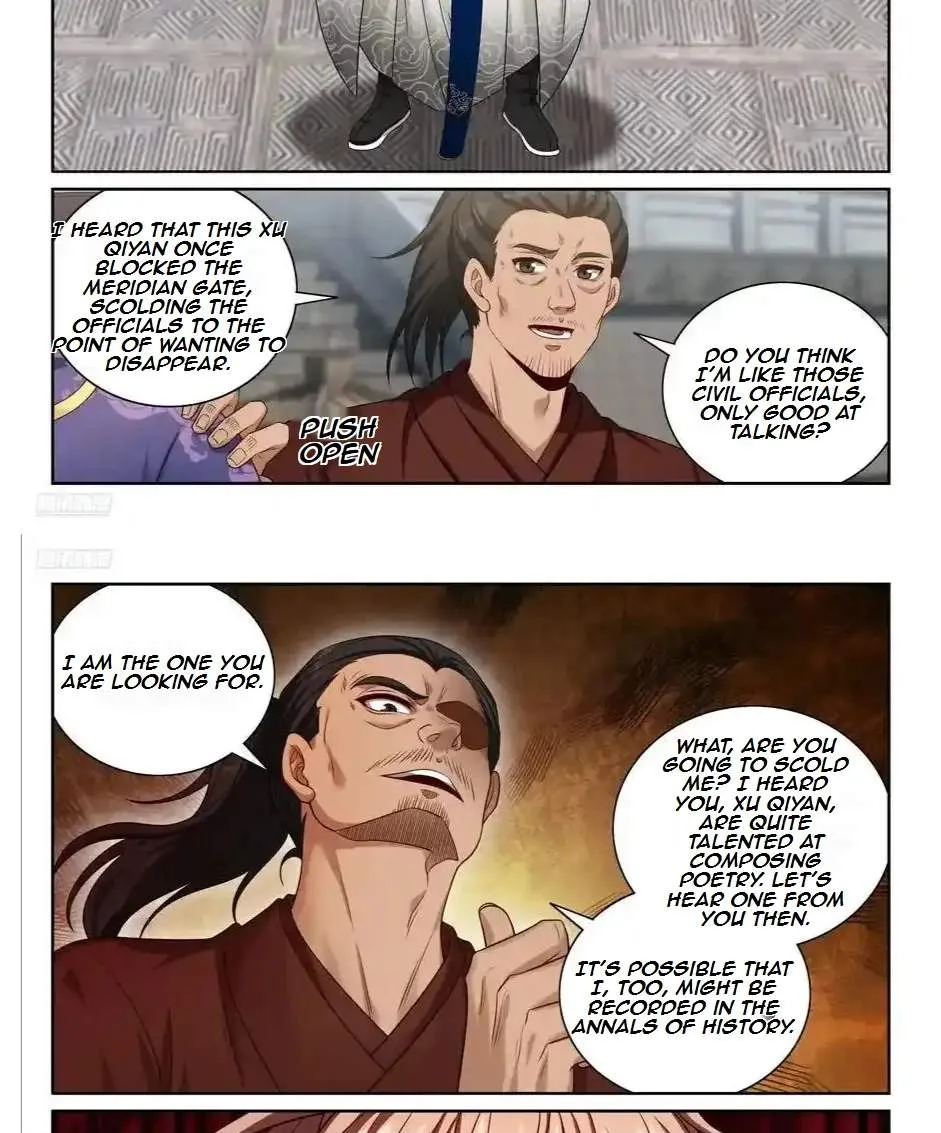 Nightwatcher Chapter 487 page 5