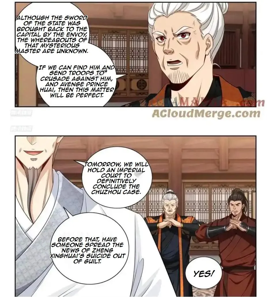 Nightwatcher Chapter 486 page 4