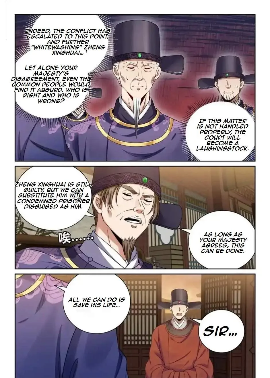 Nightwatcher Chapter 486 page 7