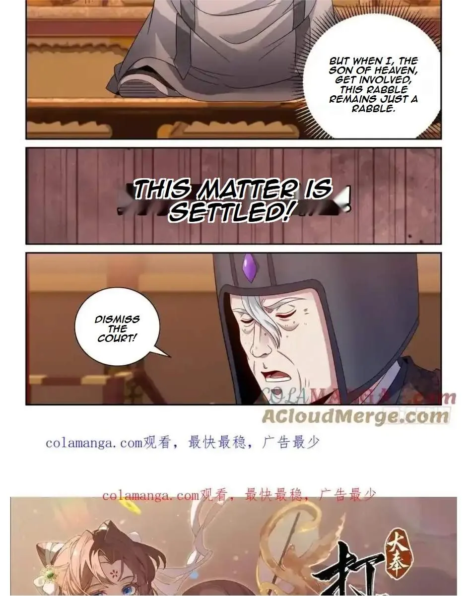 Nightwatcher Chapter 486 page 25