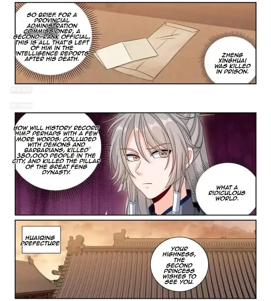 Nightwatcher Chapter 486 page 10