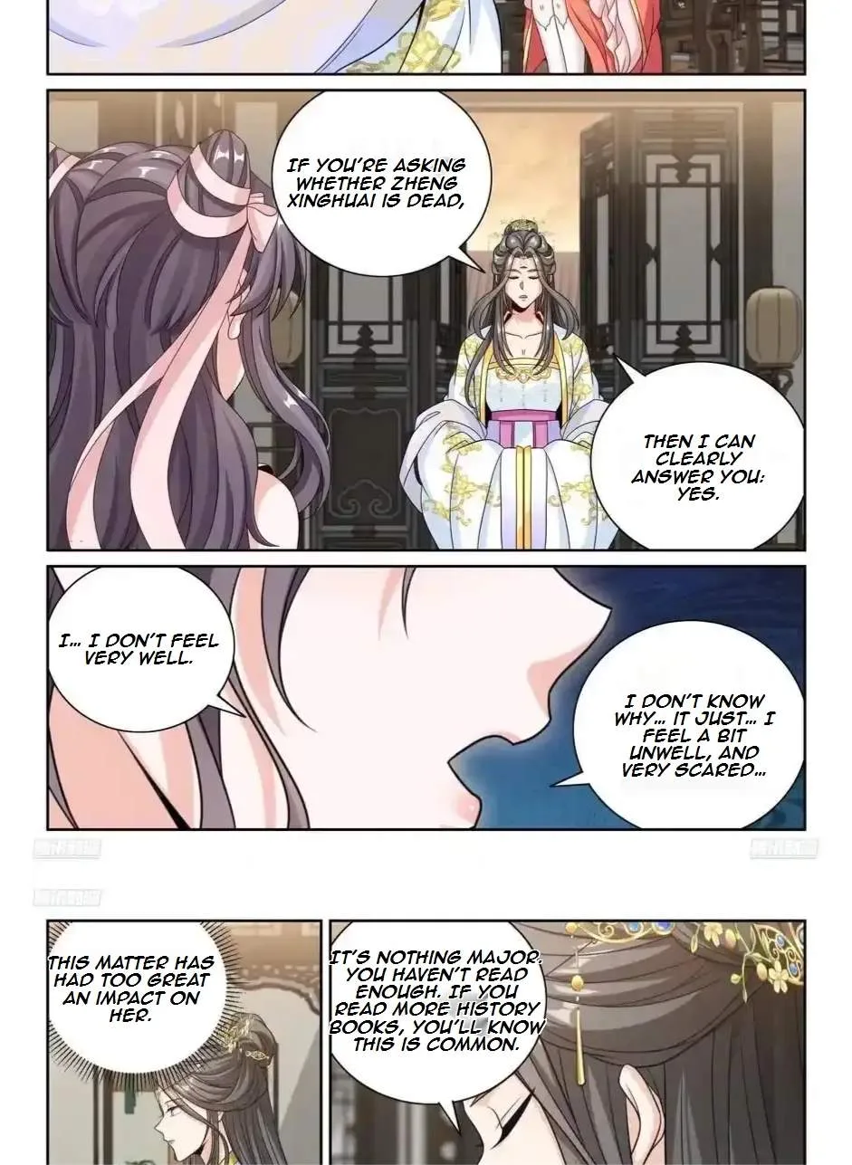Nightwatcher Chapter 486 page 12