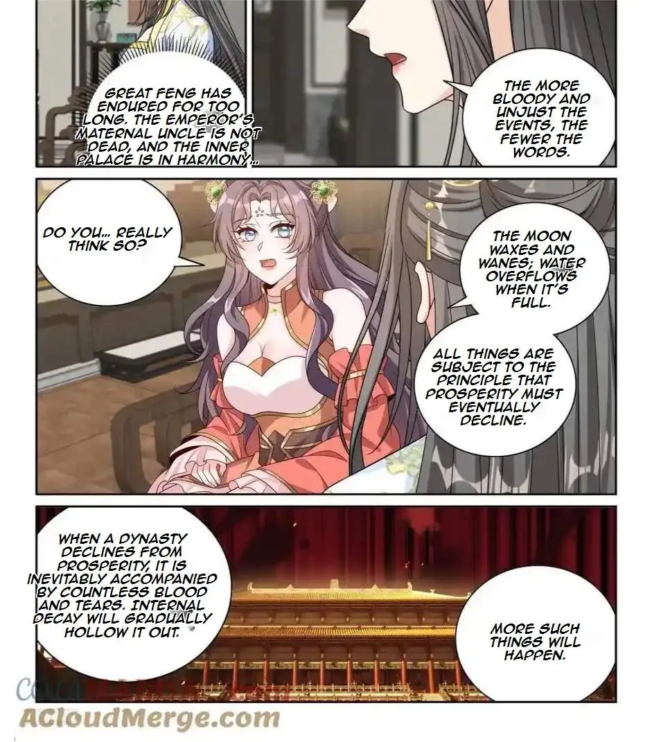 Nightwatcher Chapter 486 page 13