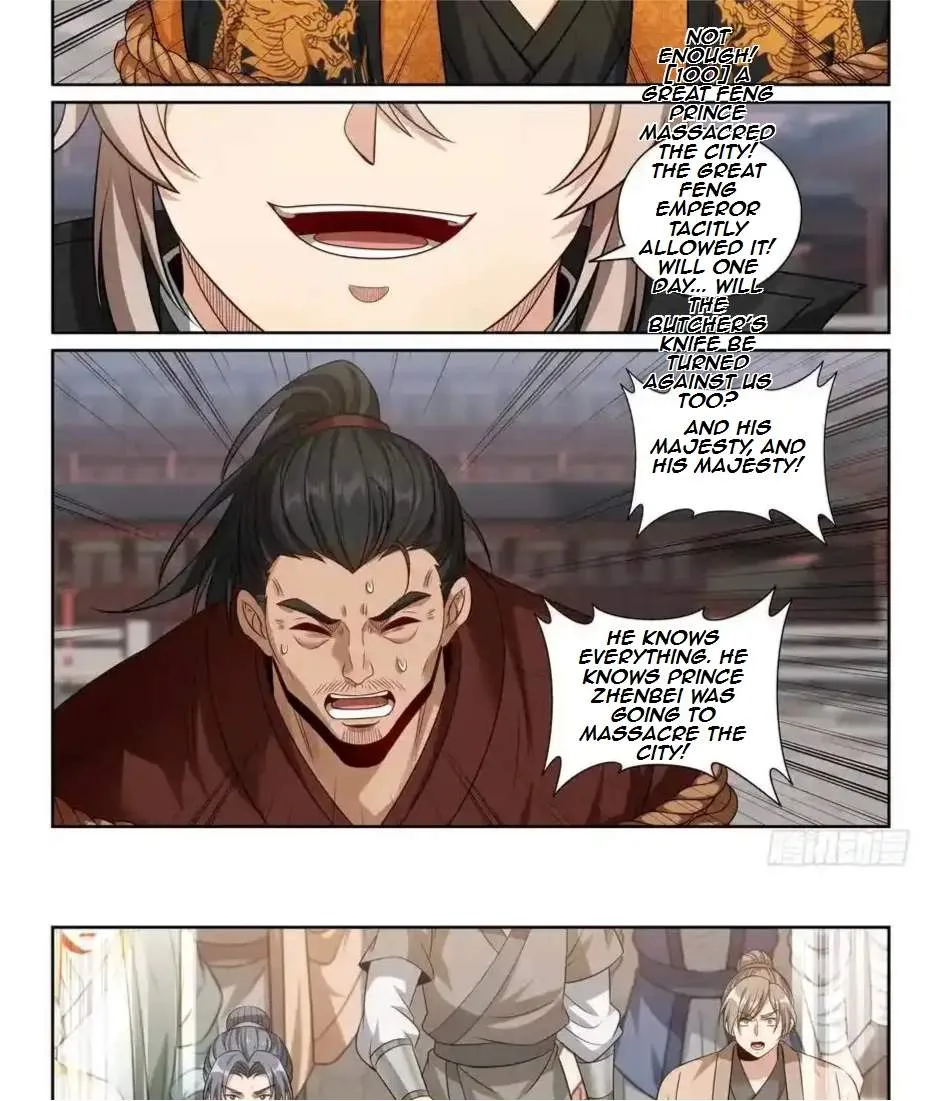 Nightwatcher Chapter 487 page 26