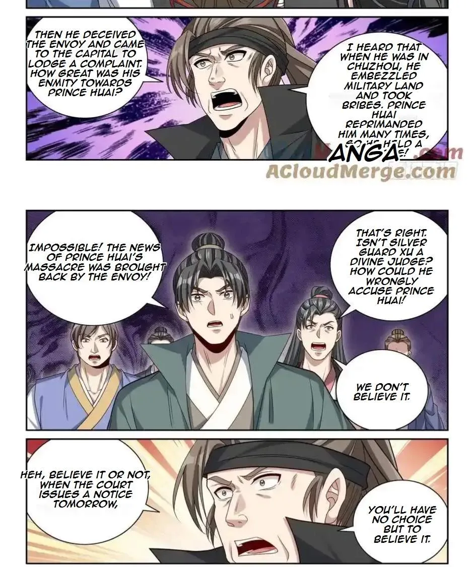 Nightwatcher Chapter 486 page 16