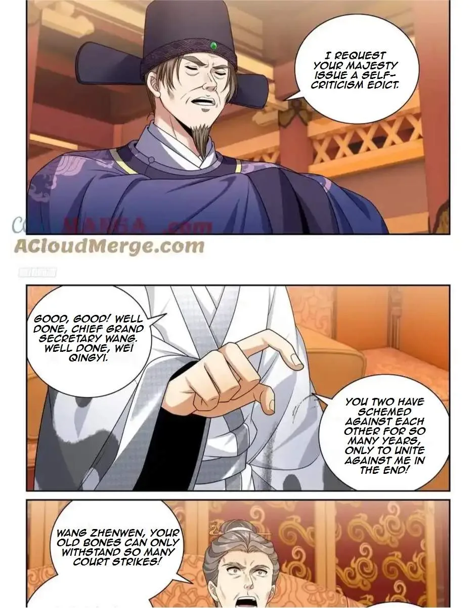 Nightwatcher Chapter 490 page 4