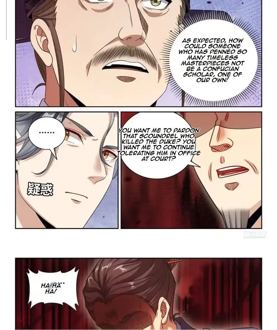 Nightwatcher Chapter 490 page 14