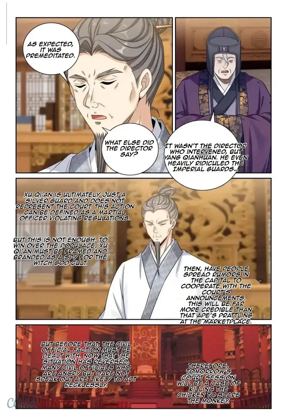 Nightwatcher Chapter 489 page 8