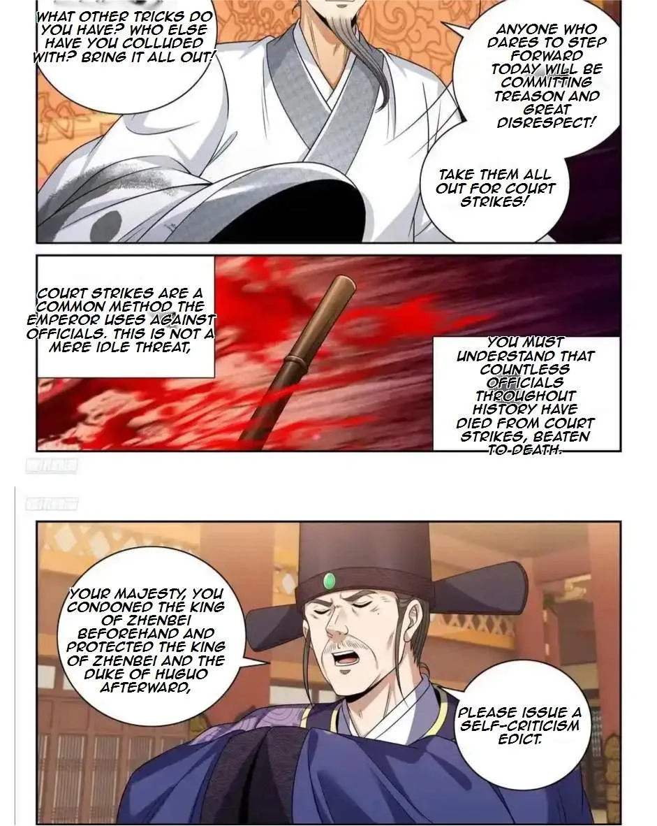 Nightwatcher Chapter 490 page 5