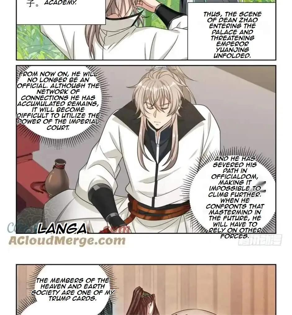 Nightwatcher Chapter 490 page 22