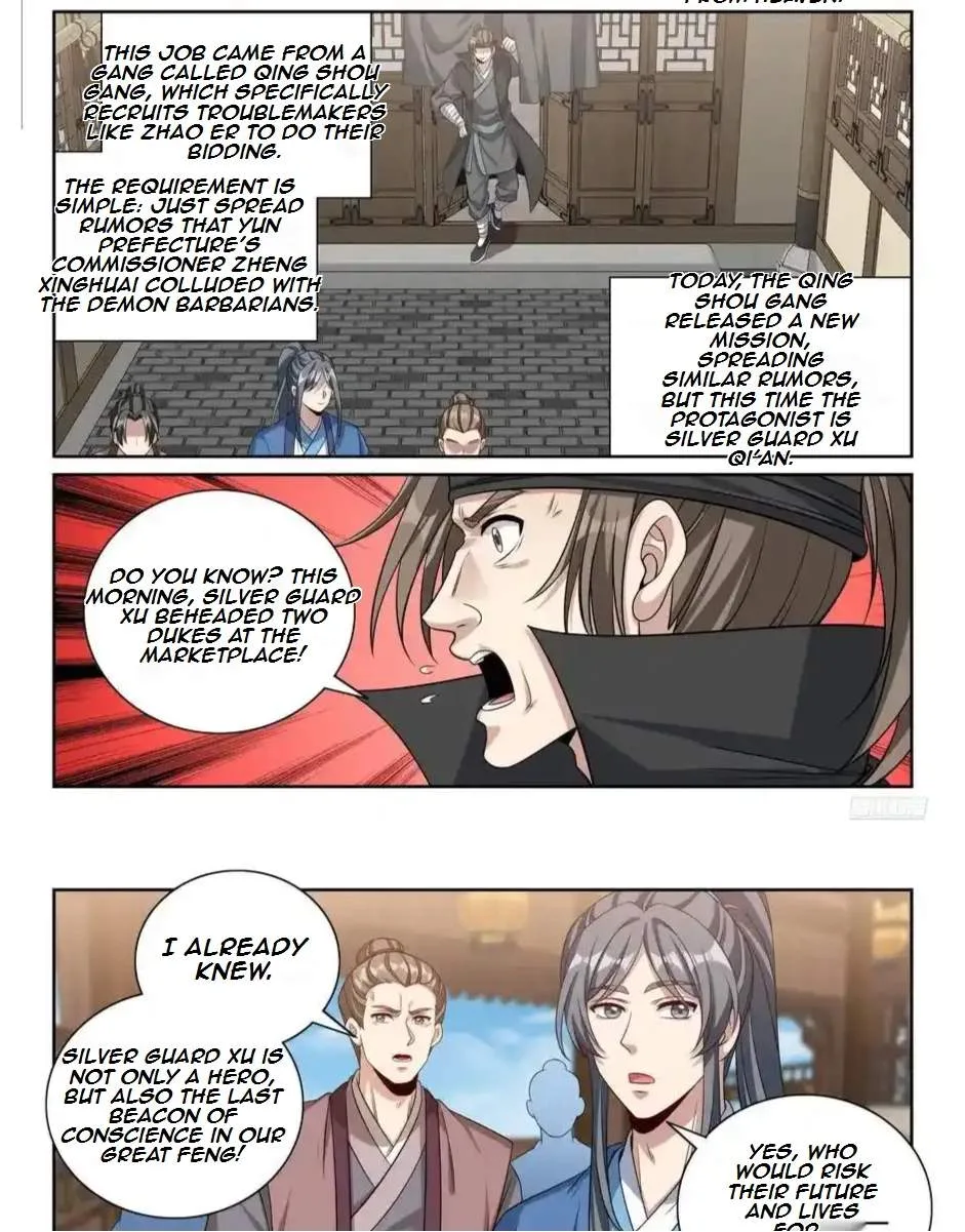 Nightwatcher Chapter 489 page 14