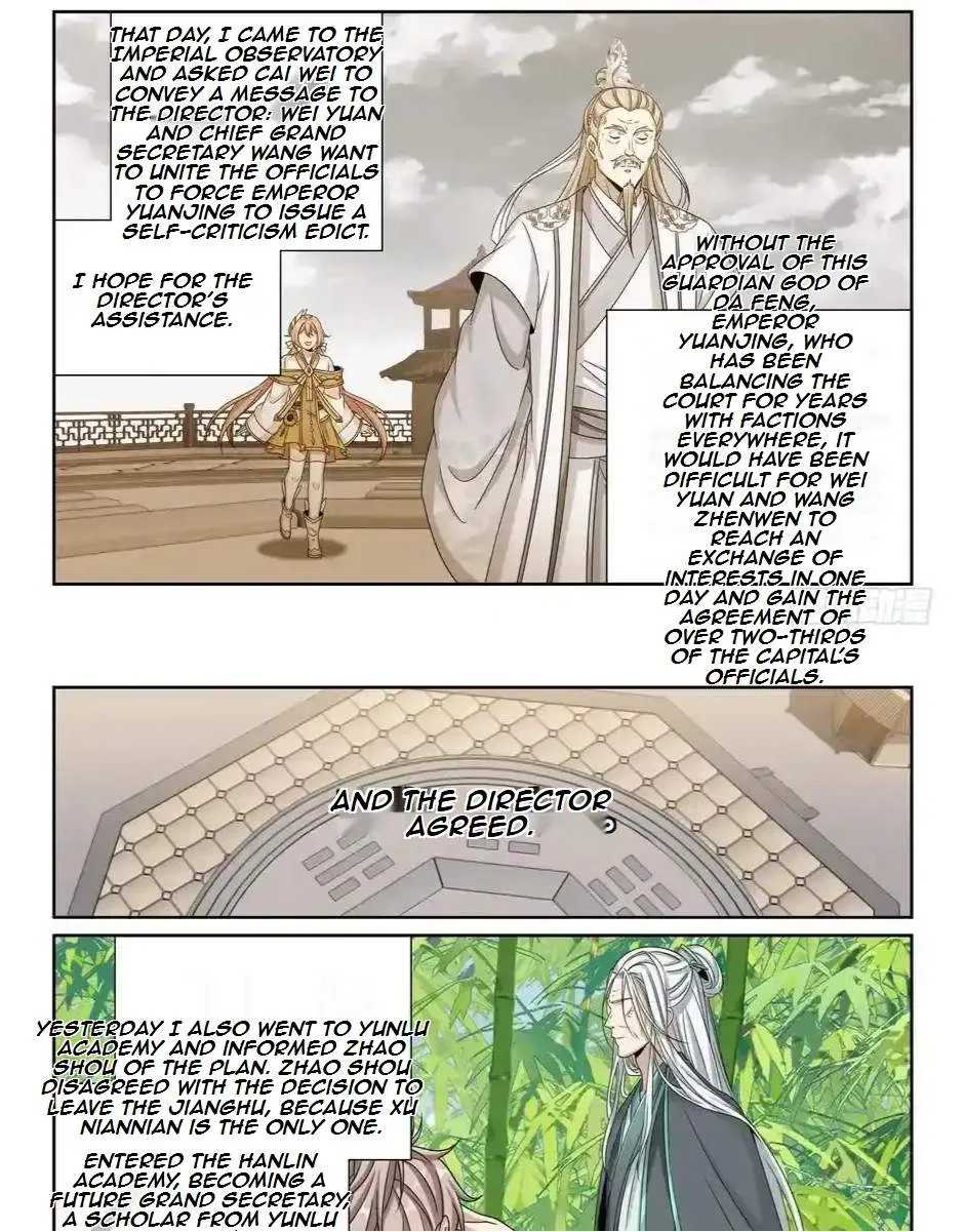 Nightwatcher Chapter 490 page 21