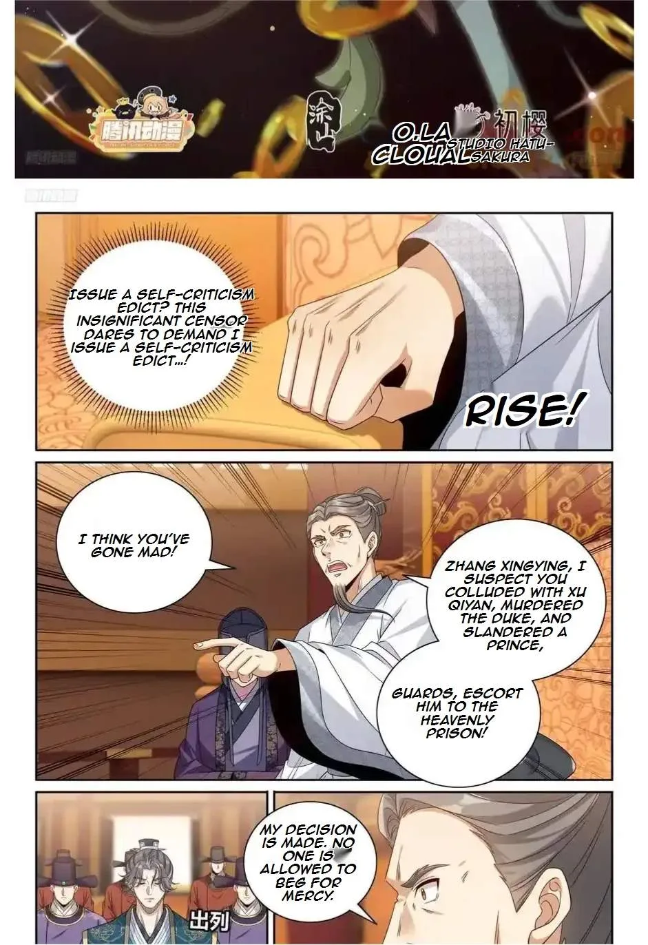 Nightwatcher Chapter 490 page 2