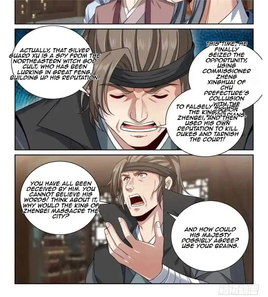 Nightwatcher Chapter 489 page 16
