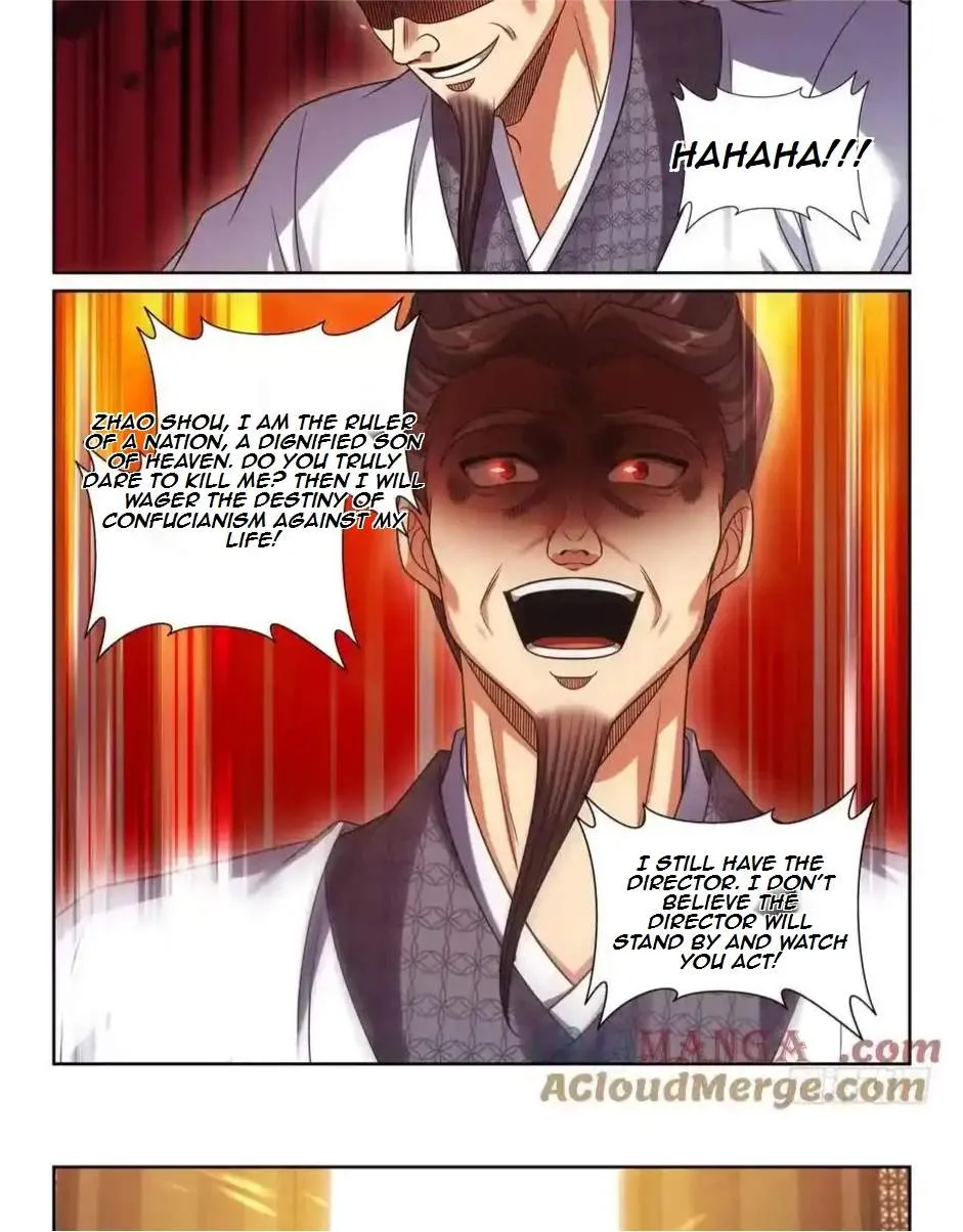 Nightwatcher Chapter 490 page 15