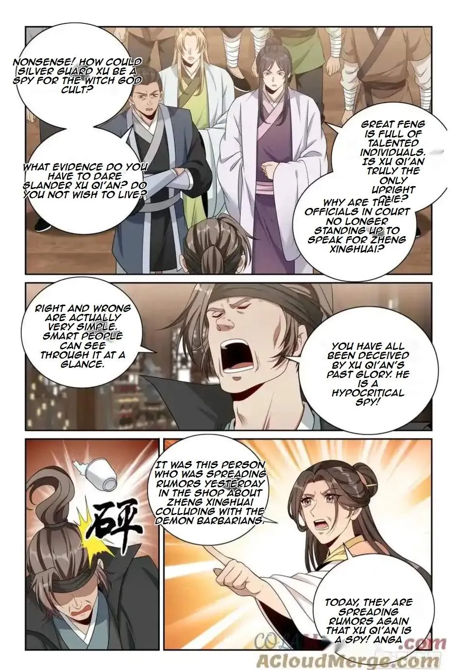 Nightwatcher Chapter 489 page 17