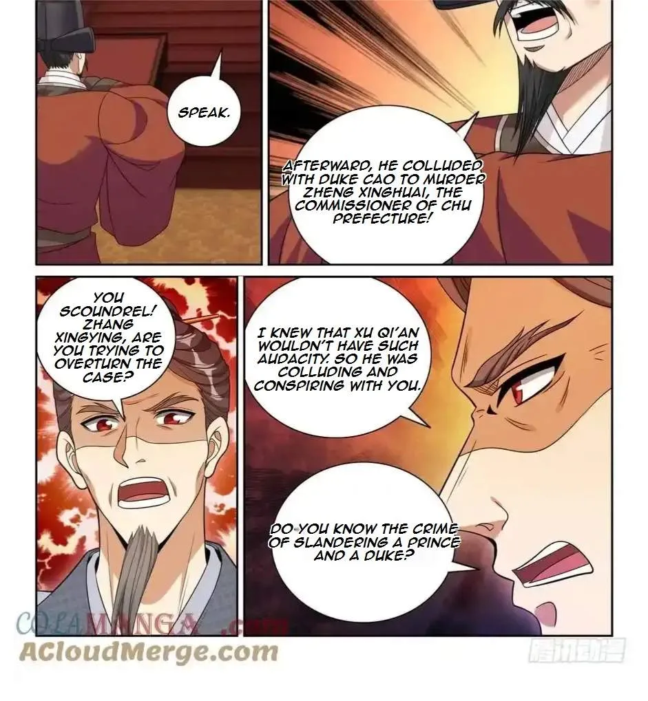 Nightwatcher Chapter 489 page 24