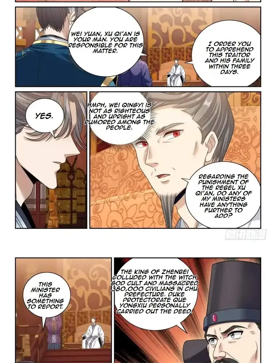 Nightwatcher Chapter 489 page 23