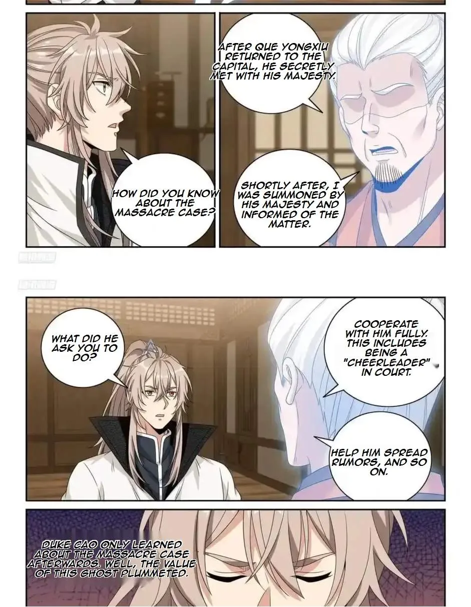 Nightwatcher Chapter 492 page 3