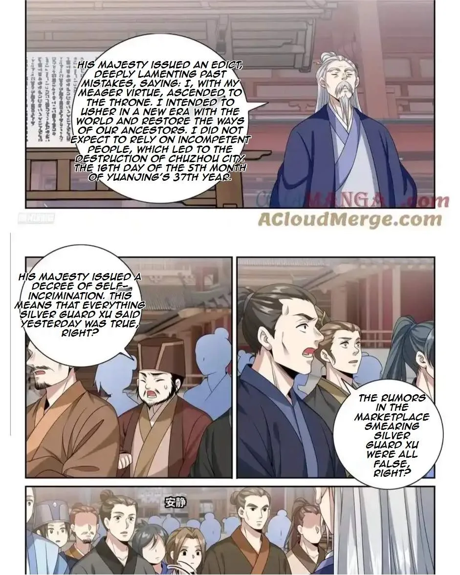 Nightwatcher Chapter 491 page 11