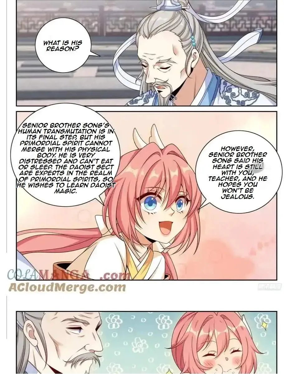 Nightwatcher Chapter 491 page 6