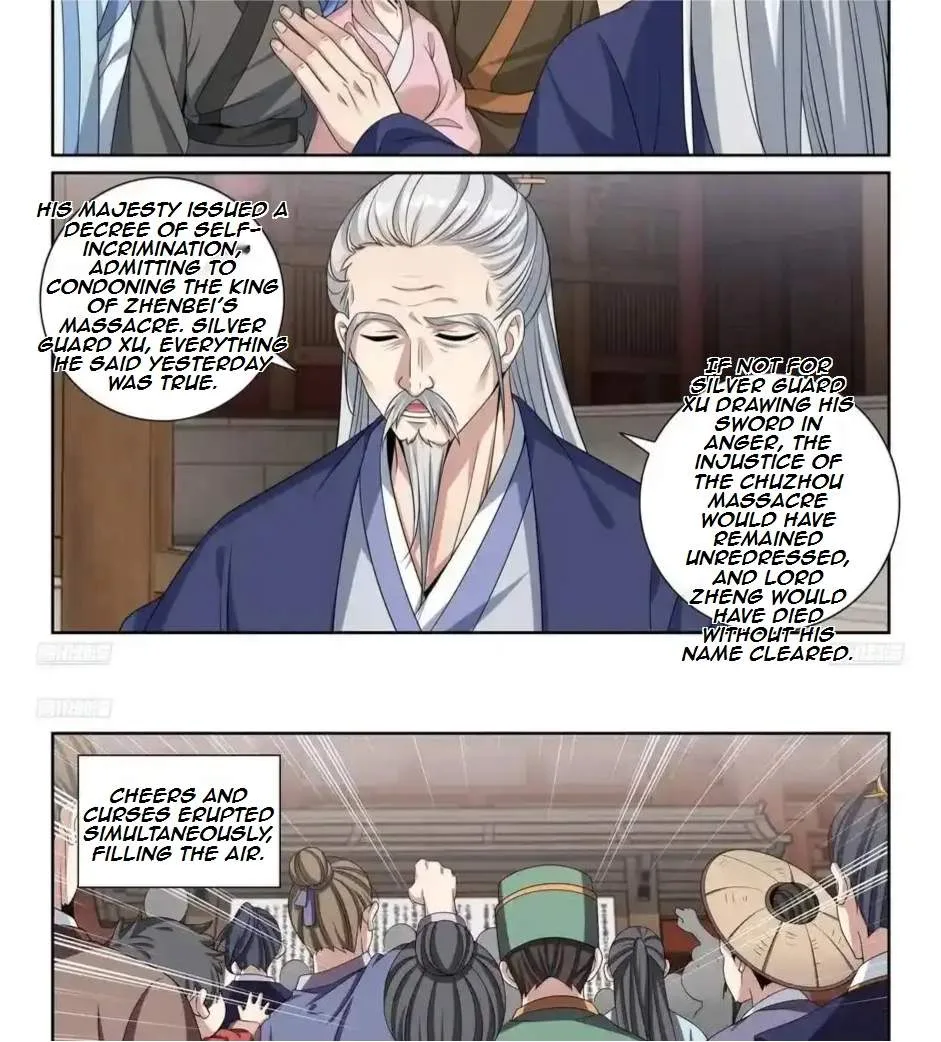 Nightwatcher Chapter 491 page 12