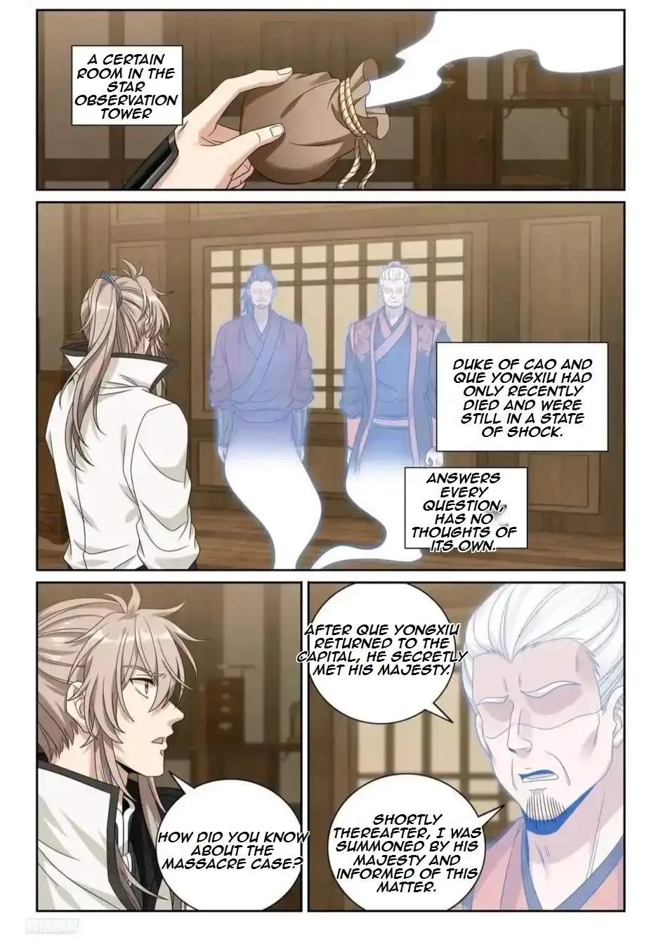 Nightwatcher Chapter 491 page 27
