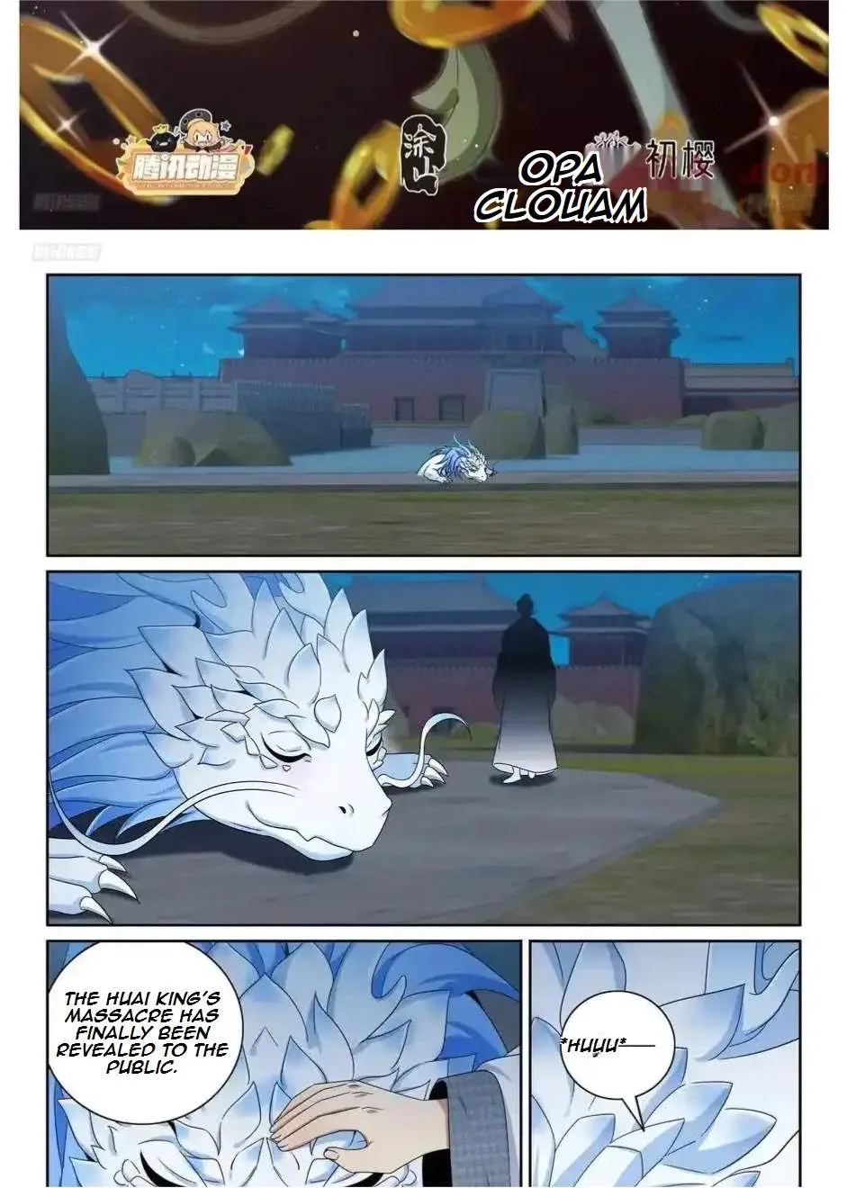 Nightwatcher Chapter 493 page 2