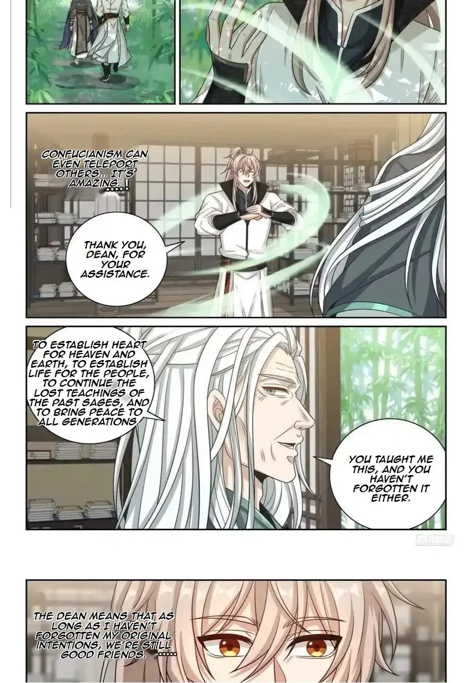 Nightwatcher Chapter 493 page 14