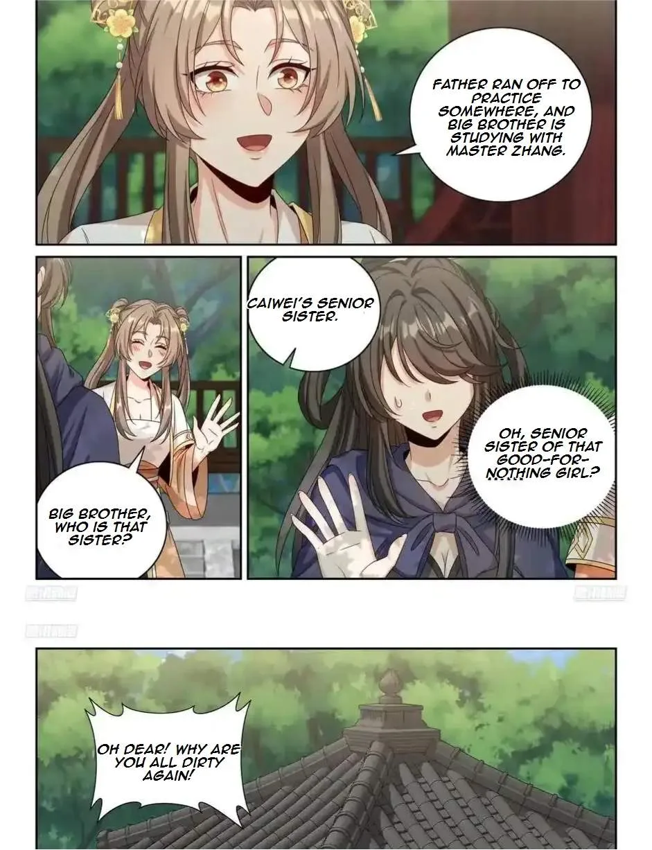 Nightwatcher Chapter 493 page 12