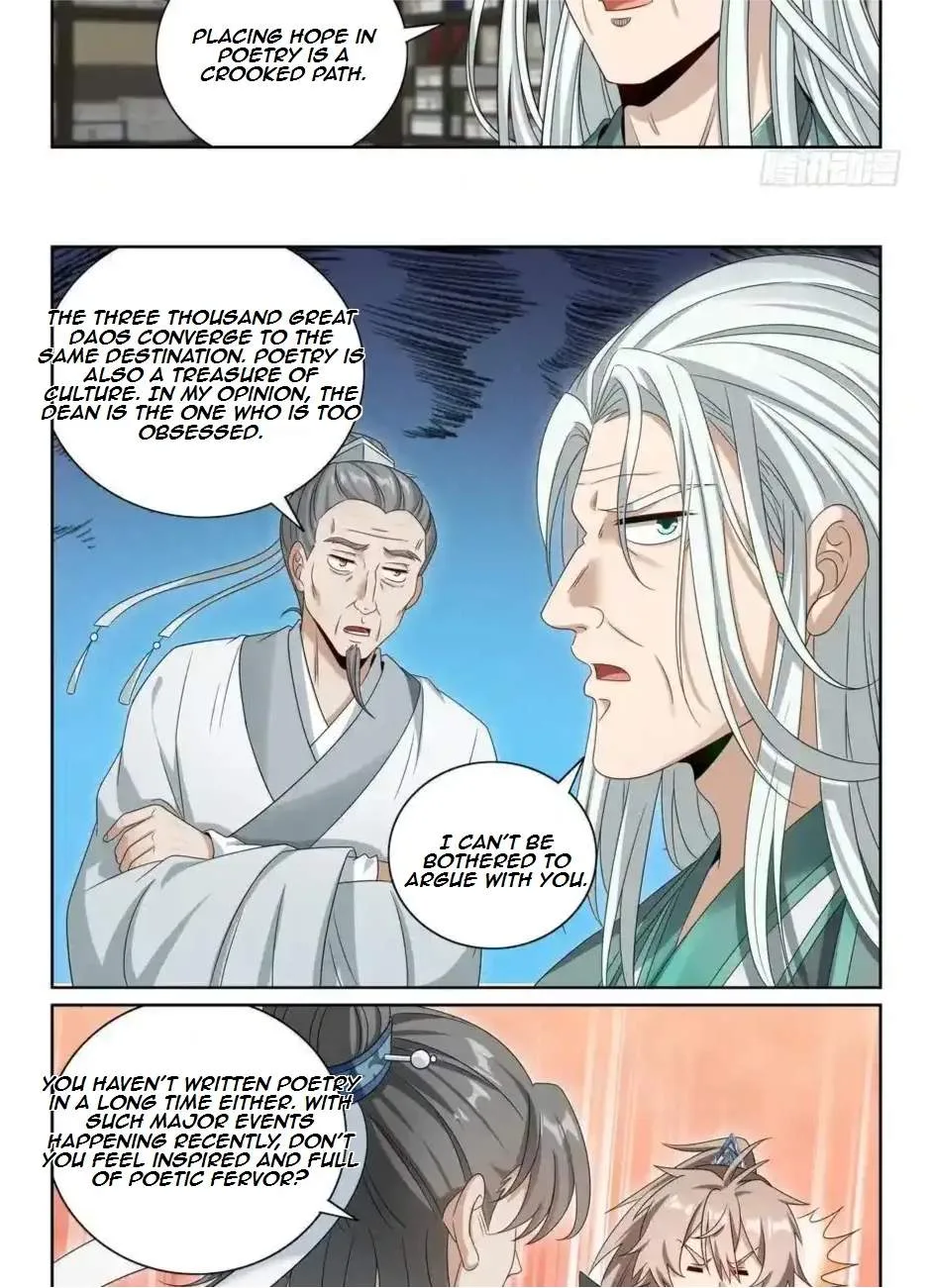 Nightwatcher Chapter 493 page 24