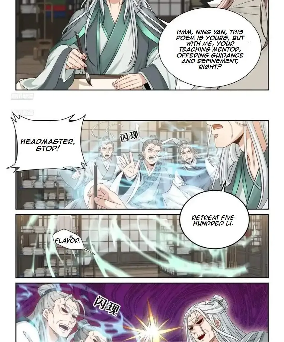 Nightwatcher Chapter 494 page 10