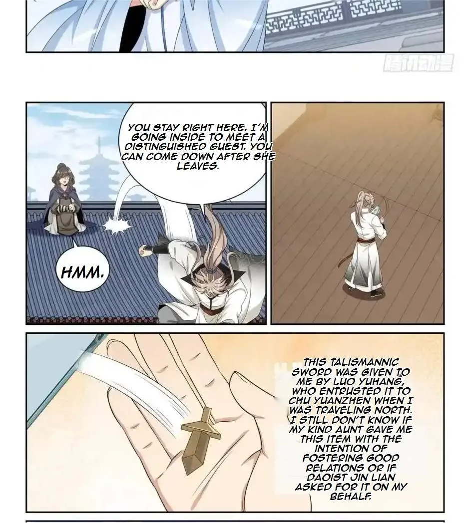 Nightwatcher Chapter 494 page 20