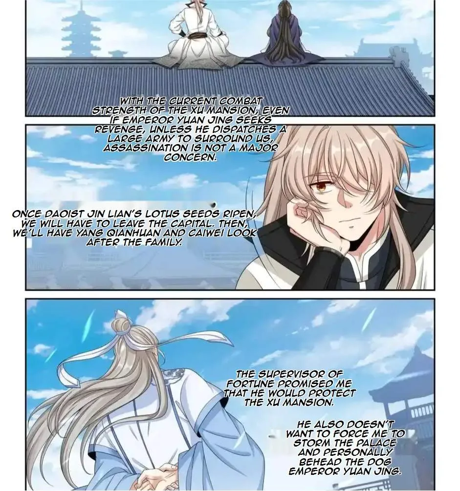Nightwatcher Chapter 494 page 19