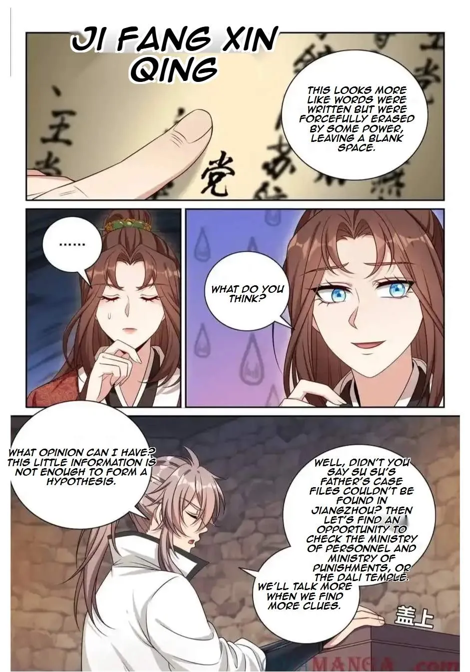 Nightwatcher Chapter 496 page 8