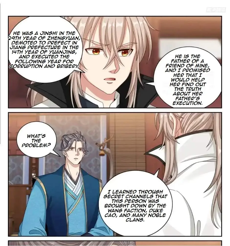 Nightwatcher Chapter 497 page 11