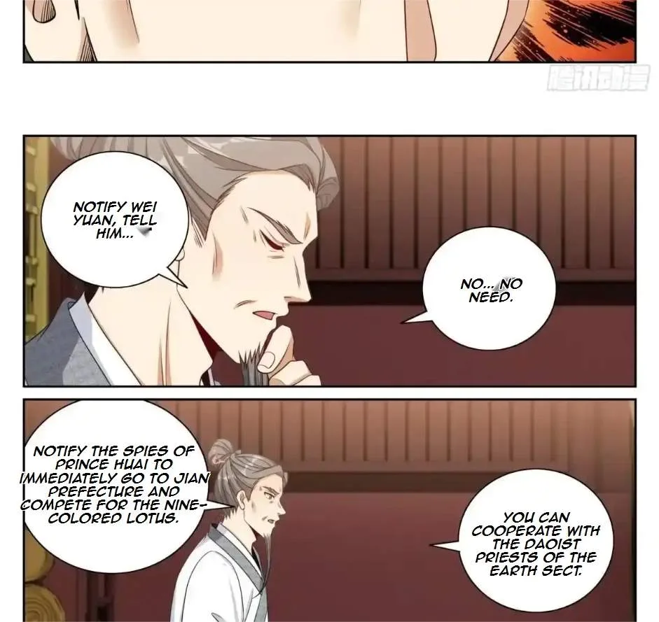 Nightwatcher Chapter 497 page 25