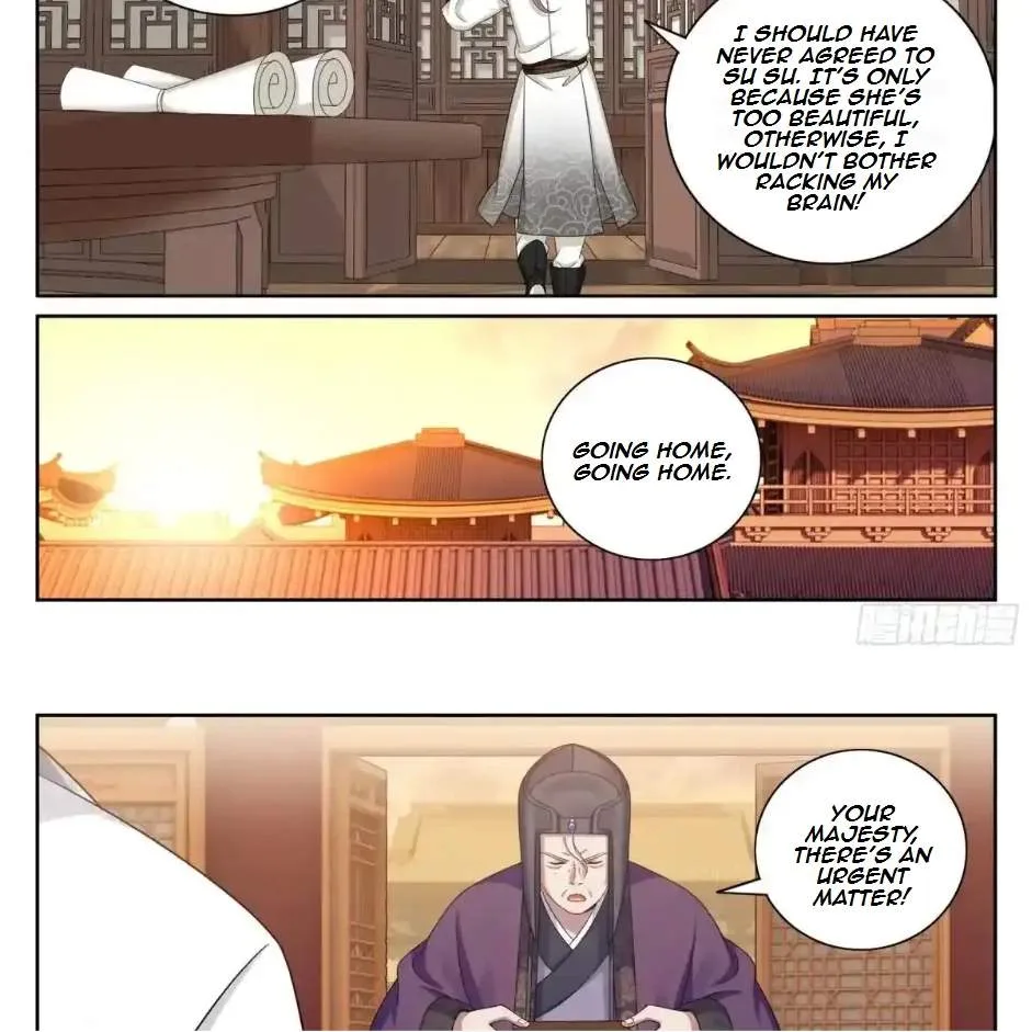 Nightwatcher Chapter 497 page 23