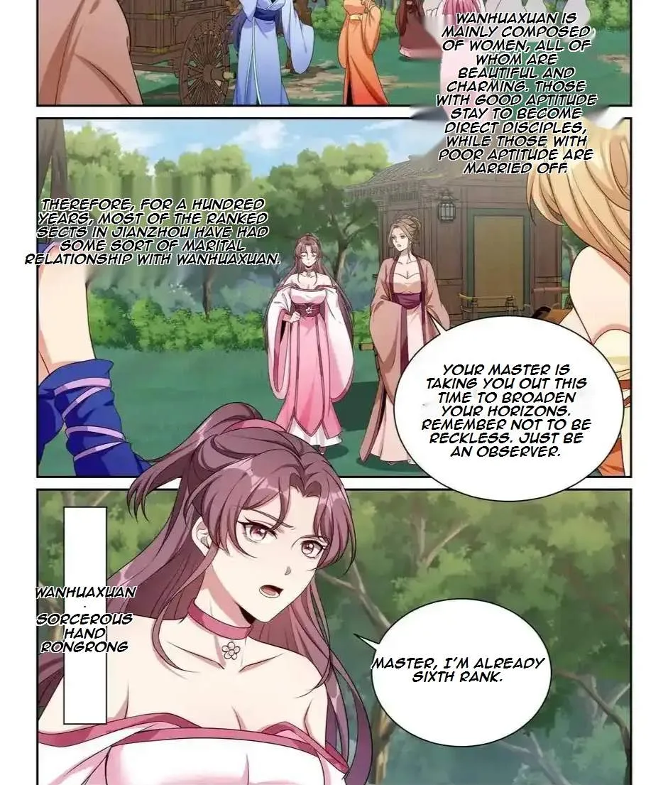 Nightwatcher Chapter 498 page 7
