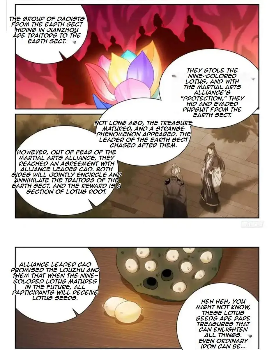 Nightwatcher Chapter 498 page 14