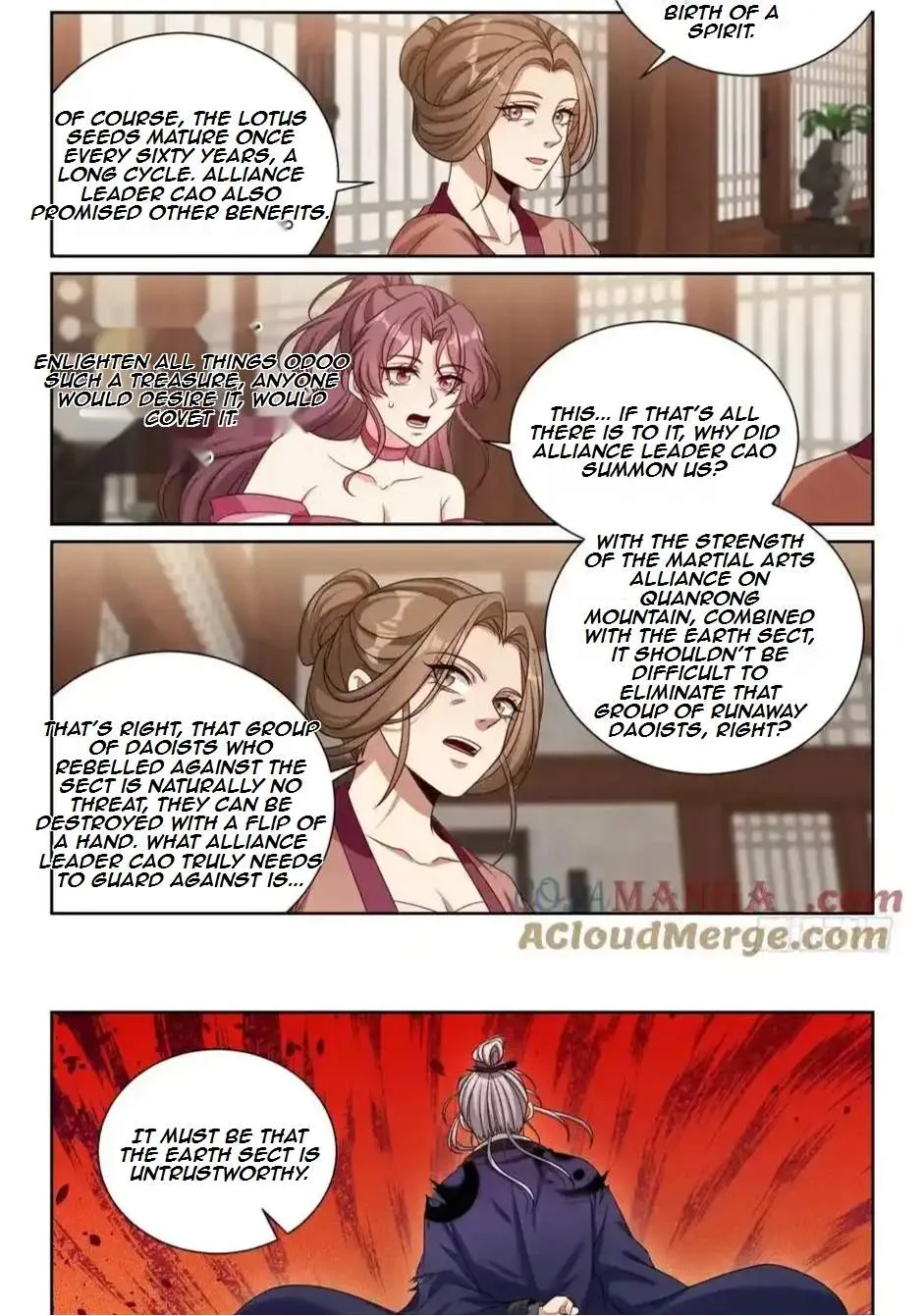 Nightwatcher Chapter 498 page 15
